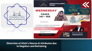 The DANGEROUS Consequences of Misusing Allahs Names and Attributes [upl. by Reisfield]