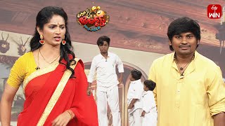 Rocking Rakesh Performance  Extra Jabardasth  10th November 2023  ETV Telugu [upl. by Anauqcaj]