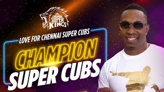 Champion Super Cubs  Official Lyric Video  DJ Bravo [upl. by Ariela]