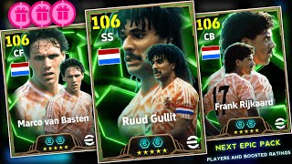 Upcoming Monday Epic Netherlands Pack In eFootball 2025 Mobile  Next Epic Pack In eFootball 2025 [upl. by Jestude]