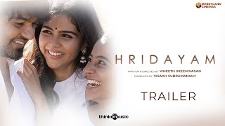 Hridayam  Official Trailer  Pranav  Kalyani  Darshana  Vineeth  Hesham  Visakh  Merryland [upl. by Llerrom]