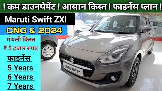 2024 Maruti Swift ZXI ❤️ Top Model  Best CNG Car  Swift On Road Price finance Lone EMI Review [upl. by Akemeuwkuhc]