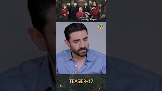 Be Rung  Episode 17 Teaser shorts pakistanidrama suqaynahkhan haroonshahid  HUM TV [upl. by Renba529]