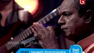 Oba Apple Malak Wage  Amarasiri Peiris  DELL Studio on TV Derana  26032014  Episode 04 [upl. by Neirad]