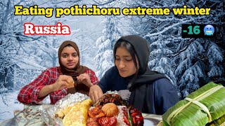 Eating pothichoru  extreme winter 🥶 16 Russia Northern side [upl. by Aikar]