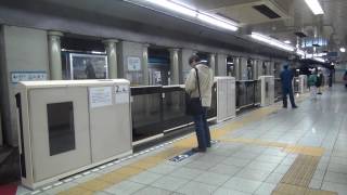 東京メトロ東西線九段下駅 大開口ホームドア実証試験（05系12次車発着） [upl. by Cass]