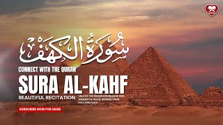 SURAH AL KAHF سورة الكهف Beautiful Recitation Quran Recitation [upl. by Yreffoeg]