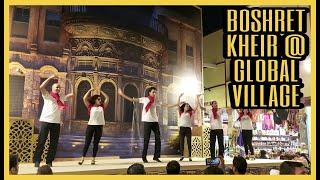 Boshret Kheir Dance in Dubai Global Village 2020  Hussain Al Jassmi [upl. by Garvey23]