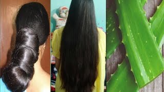 Aloe Vera For Hair Growth  Get Long Hair In 1 Month  Aloe Vera For Long Shilky amp Healthy Hair [upl. by Aural]