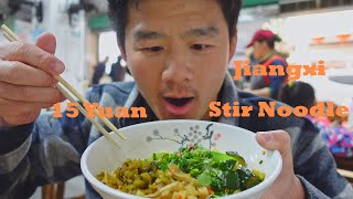 Most Popular Breakfast For Low to Middle Class in Jiangxi China  Mixed Noodles  Street Food [upl. by Thetisa]