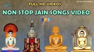 Non Stop Jain Songs jainguruganesh [upl. by Cissie]