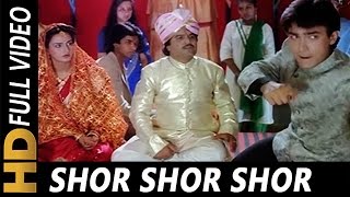 Shor Shor Shor Charo Aur Hai  Udit Narayan  Jawani Zindabad 1990 Songs  Aamir Khan Farha Naaz [upl. by Eanerb18]