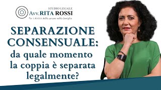 Separazione consensuale da quale momento la coppia è separata legalmente [upl. by Margreta43]