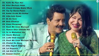 ALKA YAGNIK Hit SOngs  Best Of Alka Yagnik  Latest Bollywood Hindi Songs  Golden Hits [upl. by Heer682]