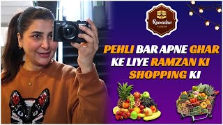 Pehli Bar Apne Ghar Ke Liye Ramzan Ki Shopping Ki  Areeba Habib [upl. by Daugherty]