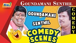 Goundamani Senthil Comedy Scenes  Best Comedy Scenes  RajTV [upl. by Atteloiv]