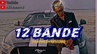 12 BANDE X MRINDIANHACKER ATTITUDE SONGS LYRICS [upl. by Ringo29]