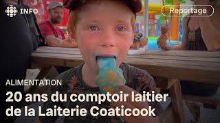 La Laiterie de Coaticook célèbre les 20 ans du comptoir laitier [upl. by Eppie]