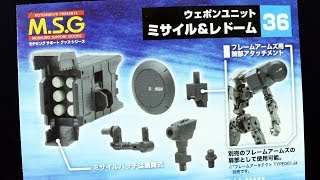 1291  Kotobukiya MSG36 Missile amp Radome Review [upl. by Ardnala]