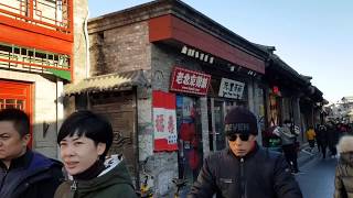 Beijing Hutongs  China Old Town  Shopping In Old Beijing City  Beijing China [upl. by Gardal481]