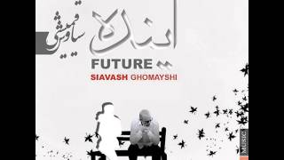 Siavash Ghomayshi Ayandeh [upl. by Eibloc]