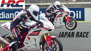 CBR250RR Race Spec  Honda Racing India ARRC Round 3  Twin Ring Motegi Circuit [upl. by Ginsberg]