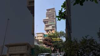 Antilia house मुंबई antiliahouseshorts ambani ambani antilia nitaambani mumbai [upl. by Enytnoel]