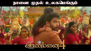 Aranmanai 4  Releasing Tomorrow  SundarC  Tamannaah  Raashii Khanna  Hiphop Tamizha [upl. by Avilo]