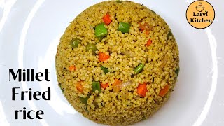 కొర్రల తో ఫ్రైడ్ రైస్  Foxtail Millet fried rice recipe  millet veg fried rice [upl. by Nale]