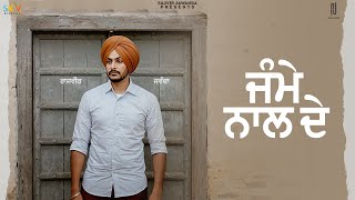 Jamme Naal De Official Video Rajvir Jawanda  G Guri  Latest Punjabi Song 2021  New Punjabi Song [upl. by Nnaesor]