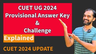 CUET UG 2024 Provisional answer key and challenge released cuet2024 [upl. by Balcer939]