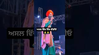 Kanwar Grewal Live  MustWatch  Top Sufi Hits  Viral Moment  Iconic Sufi Singer  Trending Now [upl. by Malony]