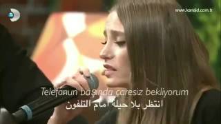 Telefonun başında  serenay sarikaya  lyrics مترجمة [upl. by Aitam386]