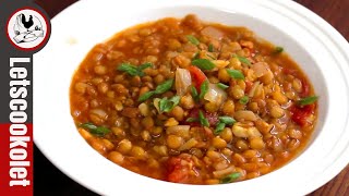 Tomato Lentil Soup Easy Recipe [upl. by Eam]