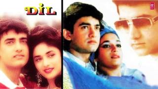 Dum Duma Dum Full Song Audio  Dil  Aamir Khan Madhuri Dixit [upl. by Enajiram]