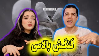 🔥 واکنش به ترک گنگش بالاس از سهراب ام جی 😎 Sohrab MJ Gangesh Balas REACTION ❗️ [upl. by Dee Dee]