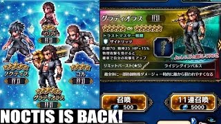 Noctis Is Back 17 Pulls Rare Summon Final Fantasy XV Banner FFBE [upl. by Ellimak690]