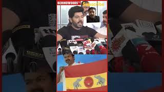 Saravana Store legend Ilayathalapathy Vijay subscribe and like trending viral [upl. by Weinreb800]