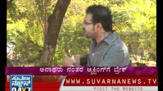 Seg 3  Lucky Radhika  Interview by Gowrish  Suvarna News [upl. by Arihsay107]