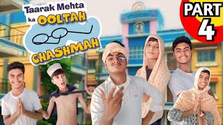 Tarak Mehta ka ulta chashma  मेहता सब का चल रहा है किसी लड़की से चक्कर। 💞💞  part  4 [upl. by Marta]