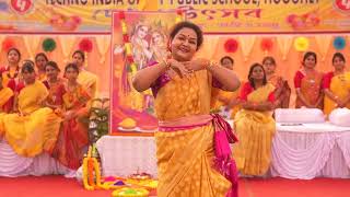 Glimpse of Basanta Utsav [upl. by Augustus]