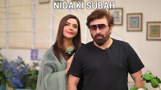 Ab Dekhein Nida Ki Subah  Yasir Nawaz  Nida Yasir  Farid Nawaz Productions [upl. by Ahsiakal]