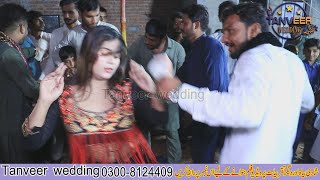 Manji De Vich Dang Pherda  dance  songs 2024  wedding mujra Tanveer wedding [upl. by Kudva768]