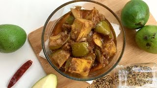 আমের ঝাল আচার  Bangladeshi Amer Achar Recipe  Green Mango Pickle  Bangladeshi Achar [upl. by Kwei]