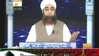 Installment  Qisto  Business Aur Sood Explained By Mufti Muhammad Akmal Sahab [upl. by Noiramed659]