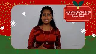 Christmas Message 2023 Evona and Erline Kuwait Day 18 [upl. by Randal]