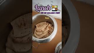 Lunch at my college mess youtube food youtubeshorts messfood trending hostelfood shorts food [upl. by Nylra]