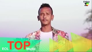 Ethiopia  New Ethio Music 2014  Fiker Bene Lay by Anteneh Werash  Ethiopian Official Video [upl. by Zanahs474]