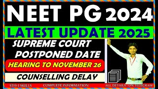 Neet pg 2024  supreme court postponed date neet pg 2024 hearing to novermber 26  today news update [upl. by Arahc]