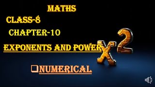 How to Solve Exponent Problems in Class8 Chapter10 [upl. by Euqcaj]